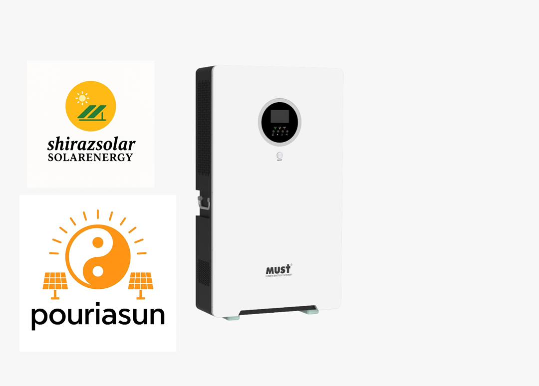 پاوراستیشن- all in one - 5 کیلوواتی برند must پاوراستیشن ال این وان 5 کیلوواتی برند ماست